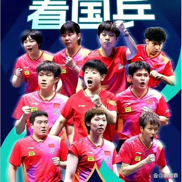pg游戏官网 APP