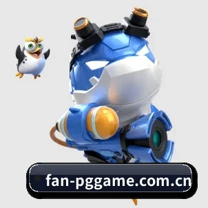 PG游戏官网 APP